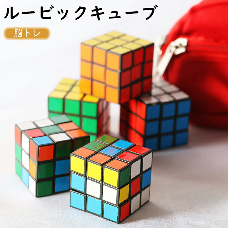 ޡȥåפ㤨֥롼ӥå塼 å 2x2 3x3 4x4 5x5 ԡɥ塼 鿴  Ҷ Ǿȥ ΰפβǤʤ1,400ߤˤʤޤ