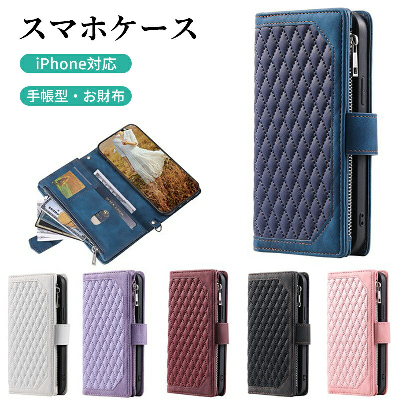 ��P5&����2000��OFFͭ�ۥ��ޥۥ����� �������� ��Ģ�� ���ȥ�å��դ� iPhone 16 15 14 13 12 11 Pro Max �б� ������...