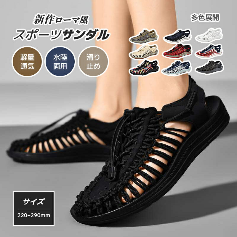 ��P5&����2000��OFFͭ�ۥ��ݡ��ĥ������ ��� �礭�������� Ĵ���ǽ 23��29cm ���� ®�� ���ߤ� �⤭�䤹�� �����ȥɥ� �� ������ ��...