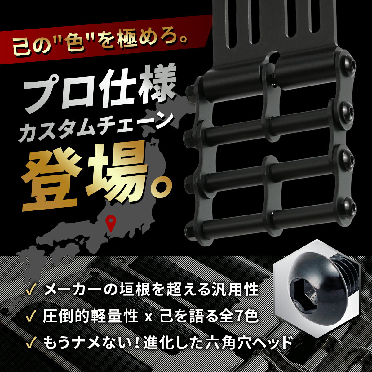 Ϣ�륫������������� ����� �������� ��ƻ�� �������� �ѡ���1Ϣ 3Ϣ Ķ���� �⶯�� ��7�� �ޥåȥ��顼 ϻ�ѷ�إå� ���ڥ���° Ĺ��Ĵ����ǽ ������...