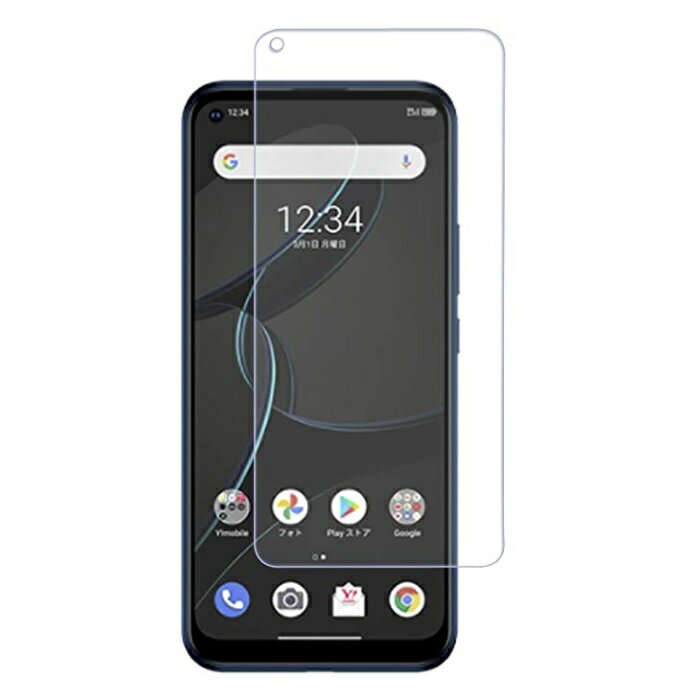 ZTE Libero 5Gu[CgJbg tB Co A003ZT tB x t@CuW[@Libero5G dx9H ϏՌ@x t@CuW[ u[CgJbgیtB@[֑