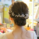 コーム（カチューシャ） ヘッドドレス ウェデイング ヘアアクセサリー パール 子供 レディース コームタイプ かんざし ヘッドアクセ ヘアー ヘアアレンジ ブライダルジュエリー小枝 花 髪飾り ヘア飾り ブライダル 小枝カチューシャ 結婚式 花嫁 華やか 上品 ドレス 二次会 披露宴 発表会 成人式 七