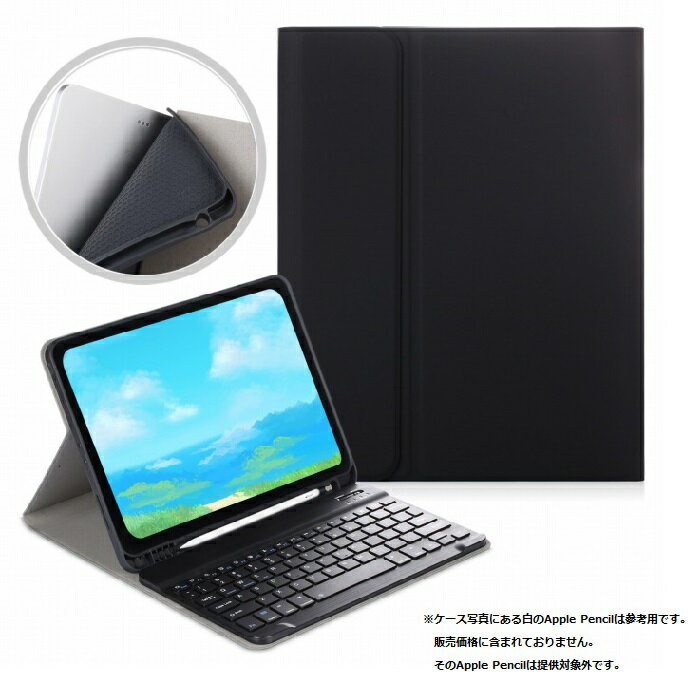 ipad 10.2 アイパッド 10.2インチ 2021/2020/2019 キーボード ipad 8 ケース 2021/2020モデル/2019モデル キーボードケース 第9世代/第8世代(2021/2020) 第7世代(2019) キーボード付きケース ワイヤレス Bluetooth 搭載 無線 カバー IPAD用 メール便 送料無料