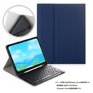 ipad 10.2 アイパッド 10.2インチ 2020/2019 キーボード ipad 8 ケース 2020モデル/2019モデル キーボードケース 第8世代(2020) 第7世代(2019) キーボード付きケース ワイヤレス Bluetooth 搭載 無線 カバー IPAD用 メール便 送料無料