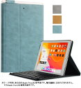 ipad 10.2 第7世代 キーボード アイパッド 10.2 ケース Apple 2019モデル キーボードケース アイパッド キーボード付きケース ワイヤレ...