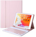 iPad 9.7 2018 第6世代 キーボード iPad 2017 ケース iPad air air2 キーボードケース ipad2018　キーボード付きケース ワイヤレス Bluetooth 搭載 無線 カバー メール便 送料無料