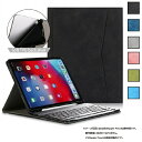 iPad Air 11インチ 2024 第6世代/第5世代 Air 5 キーボード Air 4/Air4 10.9 2020 キーボードケース アイパッド 10.9インチ キーボード付きケース アイパッド エア 第4代 ワイヤレス Bluetooth 搭載 無線 カバー メール便(2)