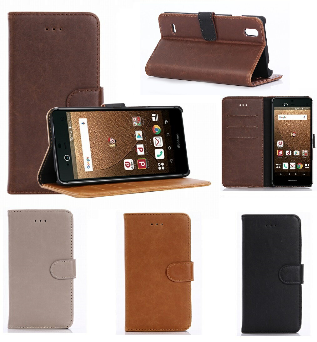 docomo ZTE MONO MO-01J ケース mo01j カバー 手帳 手帳型 手帳型ケース 4.7インチ スマホケース メール便