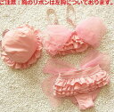 子供 水着 ベビー キッズ ジュニア 女の子 ガールズ キャップ付き 3点セット 海水浴 プール 80cm 90cm 100cm 110cm 120cm イェロー ピンク pink 紫(4)
