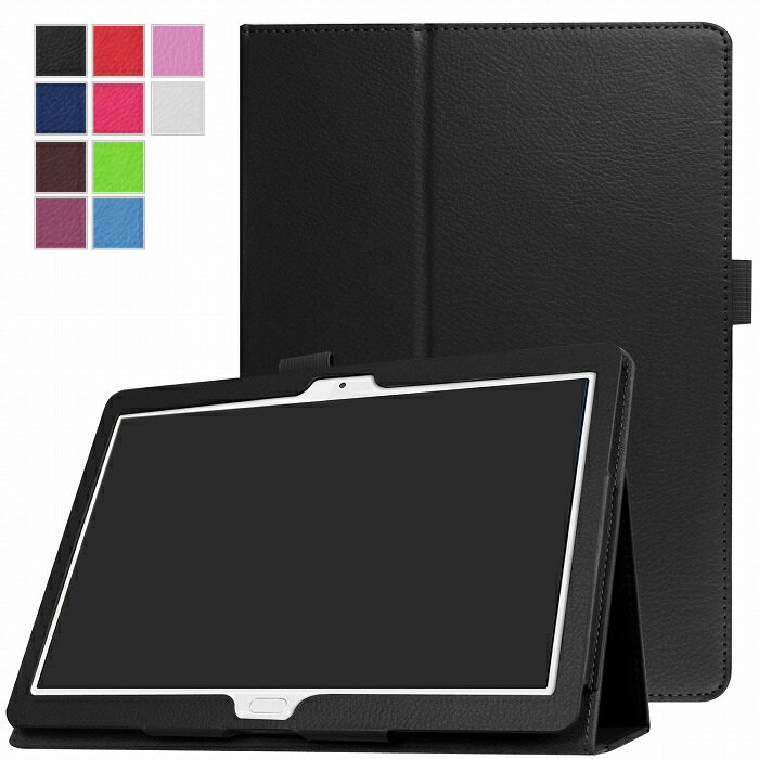 楽天市場】mediapad m3 lite 10 ケースの通販 楽天市場】mediapad m3 lite 10 ケースの通販