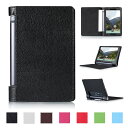 Lenovo YOGA Tab 3 10 ZA0H0027JP X50F ZA0A0005JP 10インチ ケース 【タッチペン・保護フィルム2枚付】 Tablet3 10 カバー スタンドケース スタンド メール便(2)