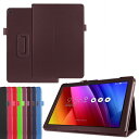 ASUS ZenPad 10 Z300M ケース 【タッチペン 保護フィルム2枚付】 ZenPad10 カバー Z300CL Z300C z300 Z300CNL ZenPad for Business M1000C タブレットケース スタンドケース スタンド スタンドカバー スマートケース 送料無料 メール便