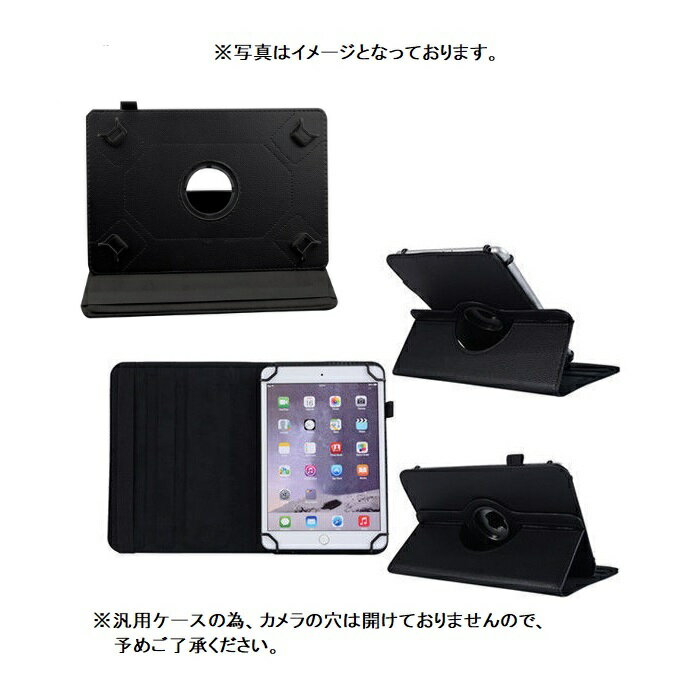 楽天市場】bmax i10(スマートフォン・タブレット)の通販 楽天市場】bmax i10(スマートフォン・タブレット)の通販