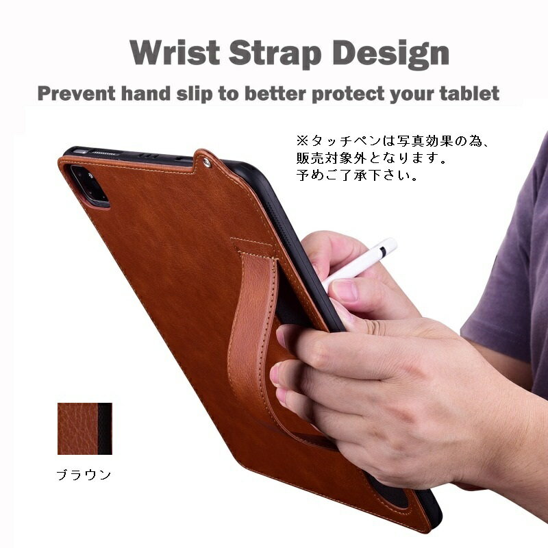 LAVIE Tab T10 T1055/KAS ケース PC-T1055KAS TAB10/F03 カバー PC-TAB10F03 10.1inch 2025年春モデル 10.1インチ スタンドケース スタンド NEC互換 タブレットケース メール便