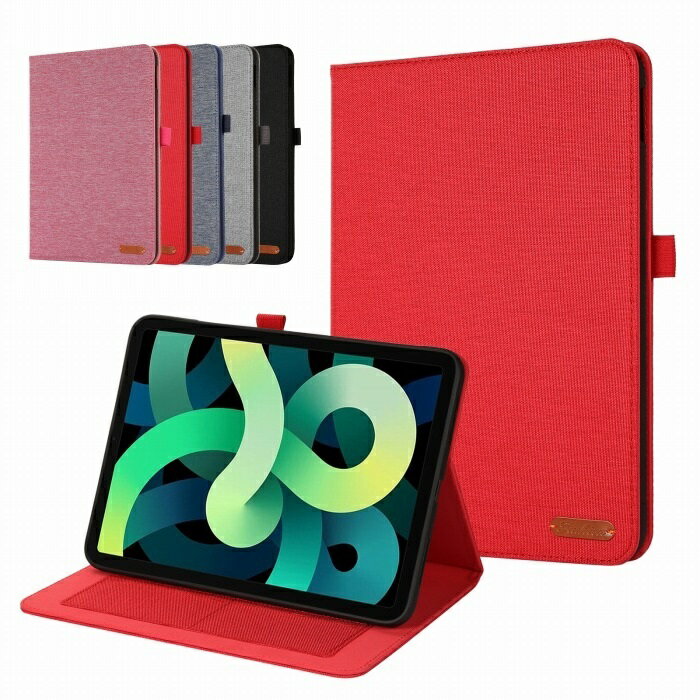 Amazon Fire HD10 第13世代 ケース Fire HD 10 2023年モデル カバー HD10 2023年発売 ファイア エイチディー テン スタンドケース スタンド Amazon互換 タブレットケース メール便