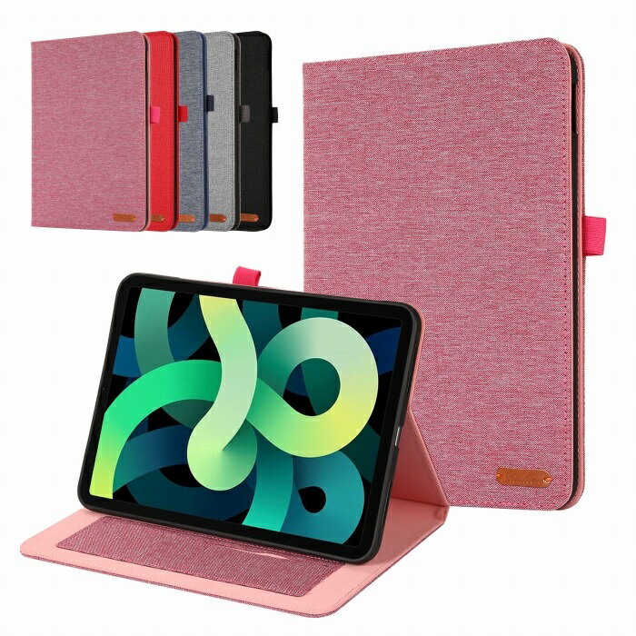 Amazon Fire HD10 第13世代 ケース Fire HD 10 2023年モデル カバー HD10 2023年発売 ファイア エイチディー テン スタンドケース スタンド Amazon互換 タブレットケース メール便