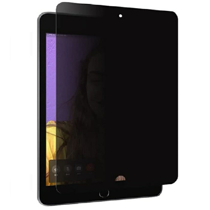 iPad Air Air2 9.7 のぞき見防止 保護フィルム iPad 9.7 フィルム アイパット エアー 9.7 覗き見防止 アイパットエアーipadair9.7 強化ガラス 覗見防止 9H のぞき見防止