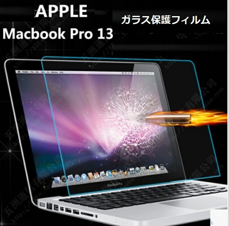 KXtB 2016 MacBook Pro Retina 13C` یtB KXtB tB ی KX KX 9H tیtB 