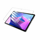 Lenovo Tab Plus フィルム レノボ タブ プラス 11.5インチ 液晶保護フィルム Xiaoxin Pad Studio 11.5inch 保護フィルム 2024年版 ZADX0061JP TB-351FU 液晶 保護フィルム 高光沢 防指紋 送料無料 メール便(2)