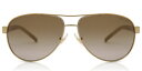 【楽天海外直送】Ralph by Ralph Lauren ラルフバイラルフローレン レディース サングラス Ralph by Ralph Lauren RA4004 Polarized 101/13 59 59 サイズ 正規品 安い ケース＆クロス付