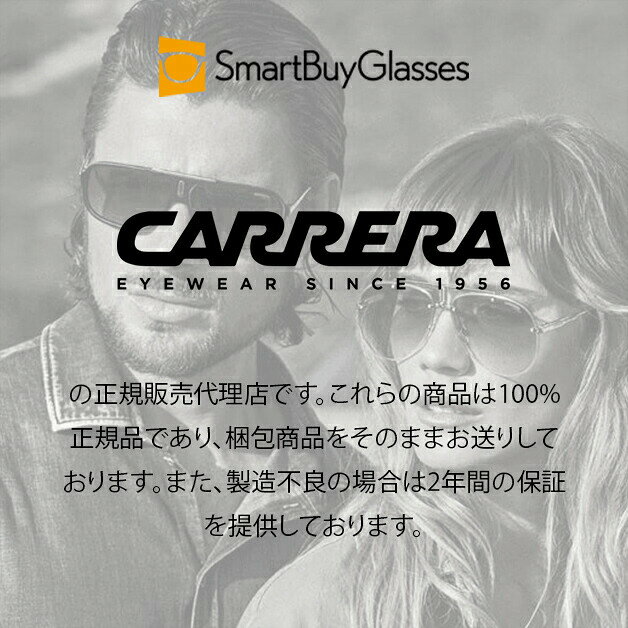 カレラ Carrera 3064 0T7 Full rim フルリム シャイニーフェードワインパープル Women レディース 女性用 ウィメンズ Eyeglasses メガネ 眼鏡 めがね フレーム 伊達メガネ 【正規品】【新品】【海外通販】【送料無料】 smartbuyglasses-10450644 SmartBuyGlasses サンプル画像2