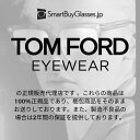 【正規品】【送料無料】トムフォード Tom Ford FT5313 002 New Unisex Sunglasses【海外通販】