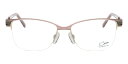 【正規品】【送料無料】カザル Cazal 4283 004 New Unisex Eyeglasses【海外通販】