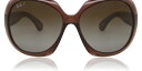 yKizyzCo Ray-Ban RB4098 Jackie Ohh II Polarized 6593T5 New Women SunglassesyCOʔ́z