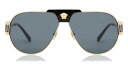 【正規品】【送料無料】ヴェルサーチ Versace VE2252 Asian Fit 100287 New Men Sunglasses【海外通販】