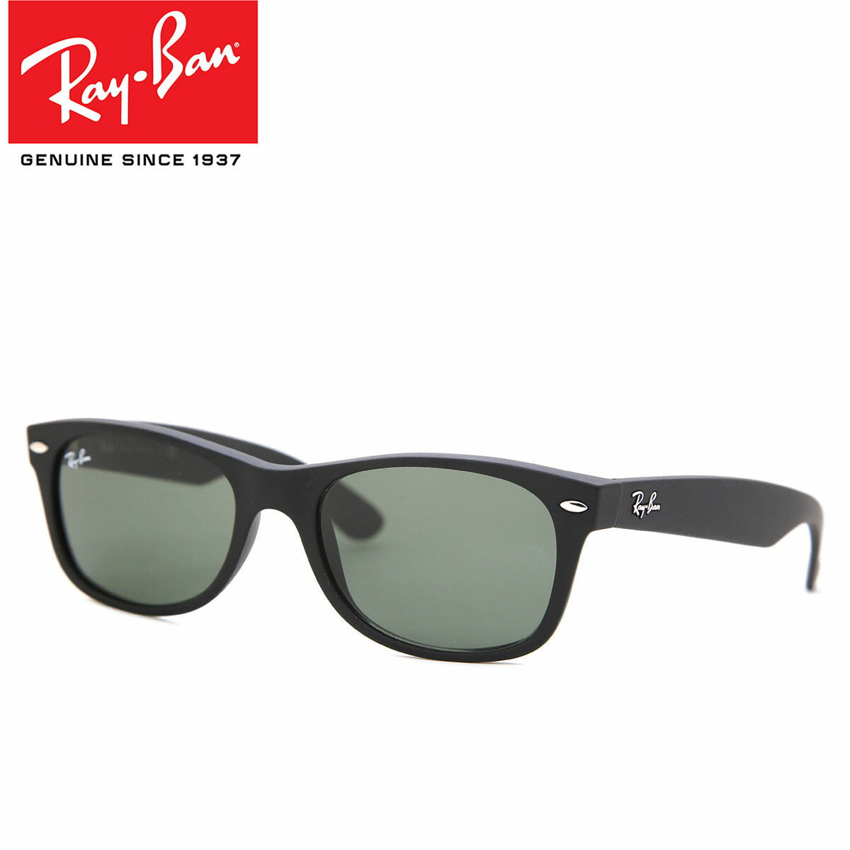 【正規品】【送料無料】Ray Ban レイ