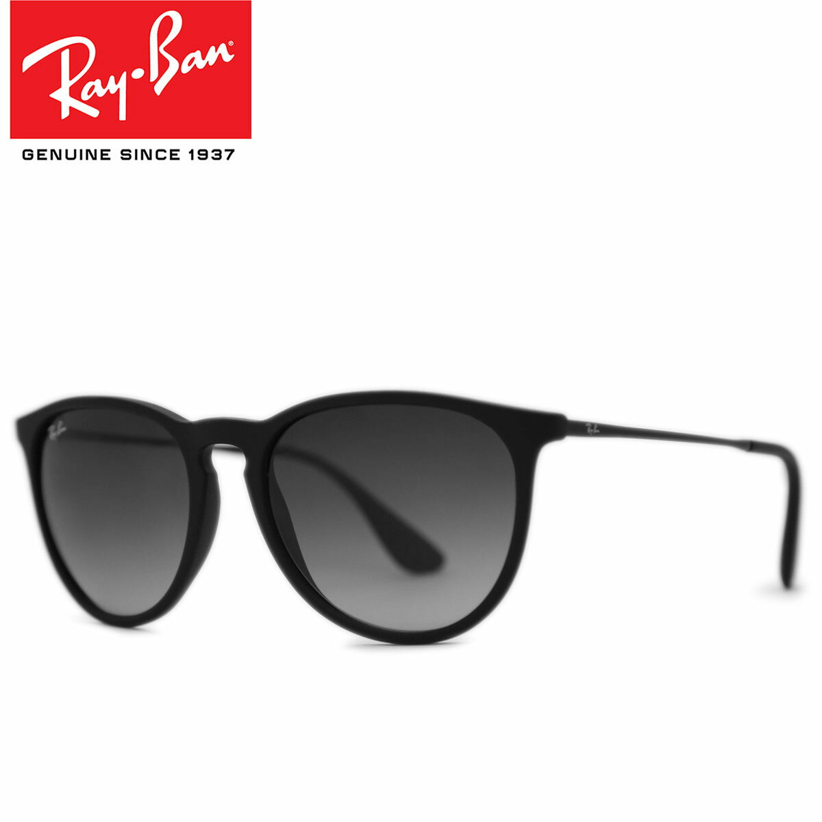 【正規品】【送料無料】Ray Ban レイバン 送料無料RB4171 Erika 622 8Gサングラス54サイズ 正規品 安い ケース付 サングラス レイバン メンズ レディースUVカット 紫外線カット【海外通販】