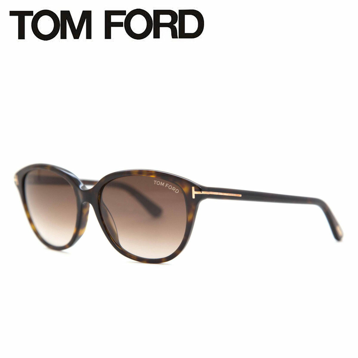 【正規品】【送料無料】Tom Ford トムフォード サングラス レディースTom Ford FT0329 KARMEN 52F送料無料57サイズ 正規品 安い ケース付UVカット 紫外線カット【海外通販】