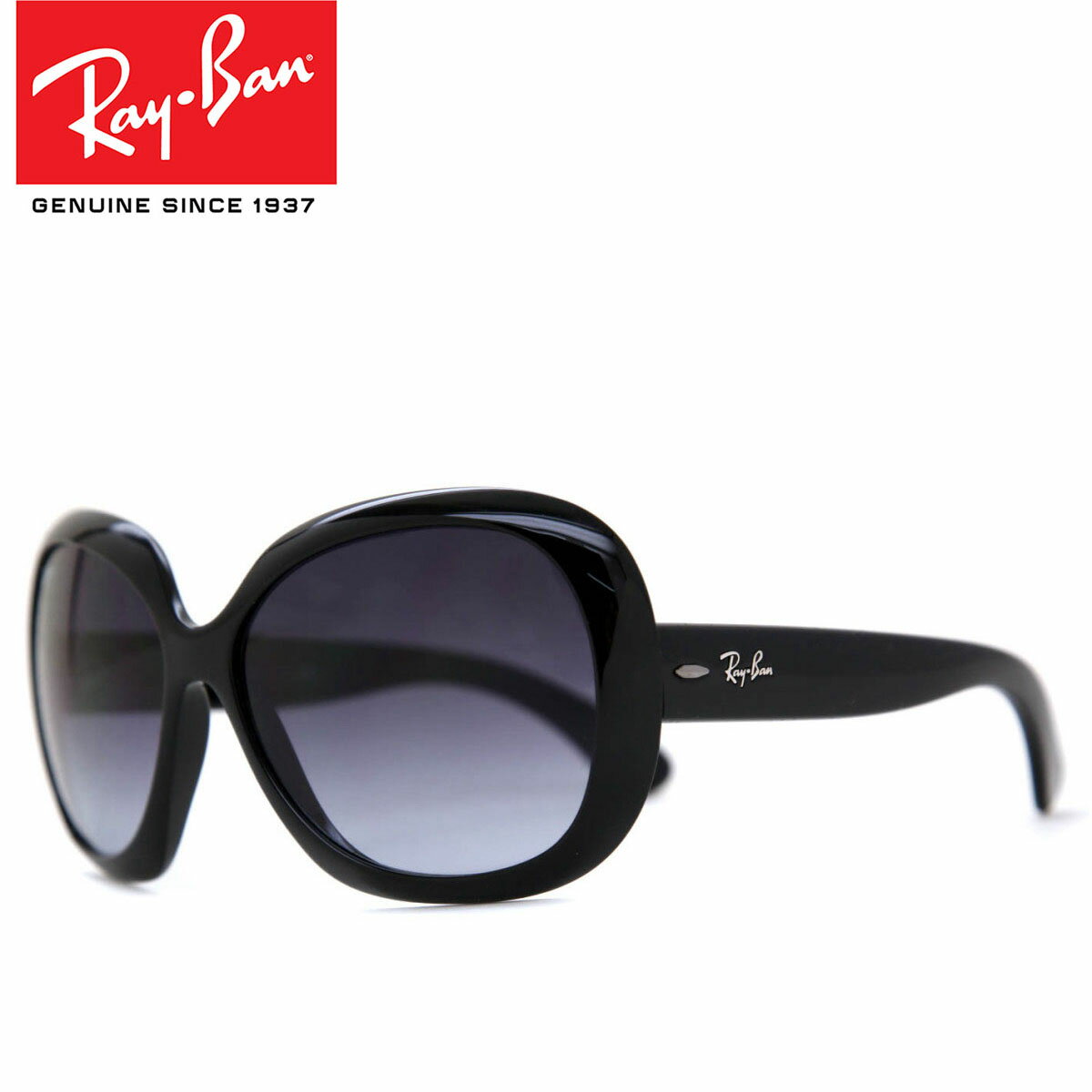 【正規品】【送料無料】Ray Ban レイバン レディース サングラスRay-Ban RB4098 Jackie Ohh II 601/8G 60サイズ 正規品 安い ケース付UVカット 紫外線カット【海外通販】