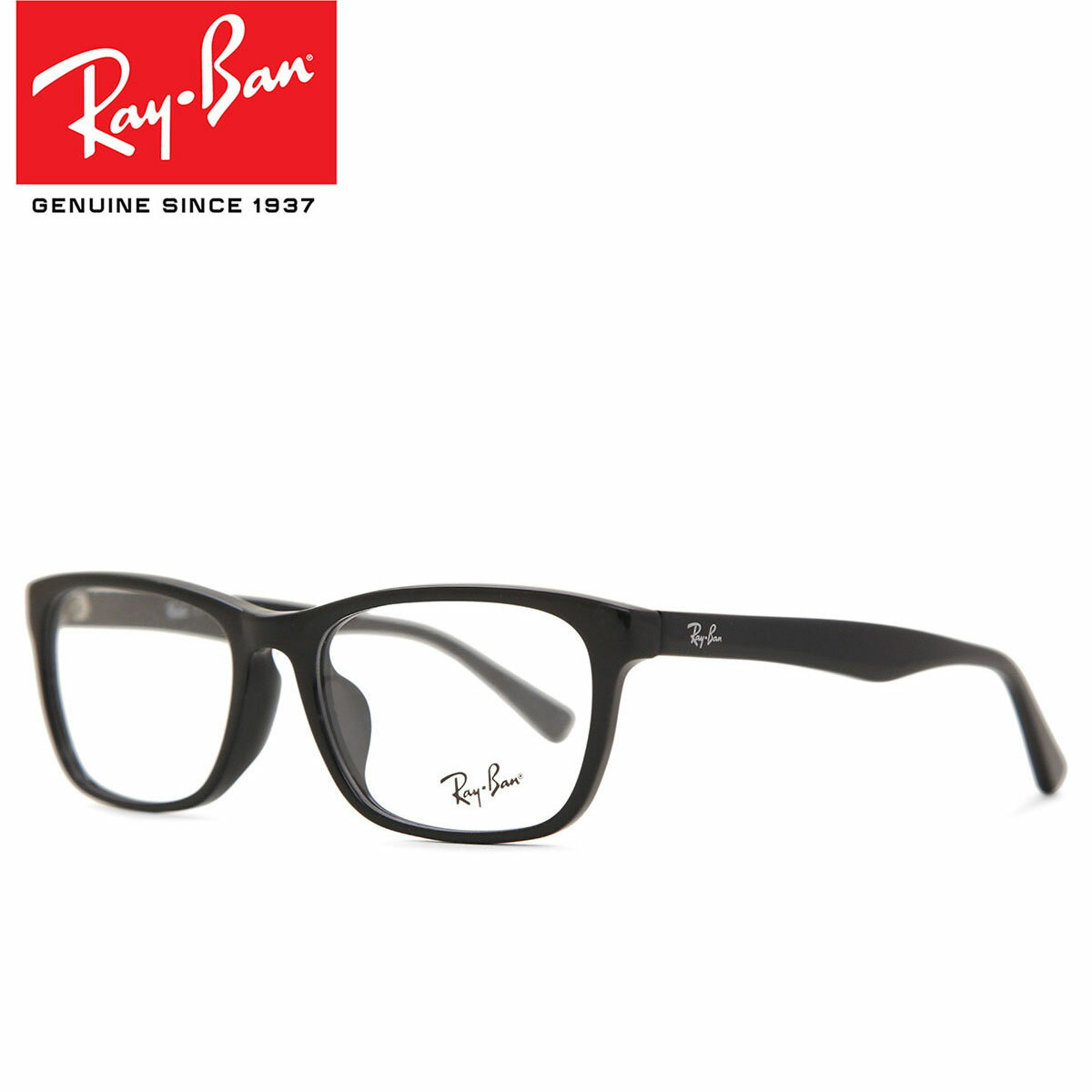 レイバン メガネ メンズ 【正規品】【送料無料】Ray Ban レイバン メガネRay-Ban RX5315D アジアン フィット (フレームのみ)送料無料53サイズ 正規品 安い【海外通販】