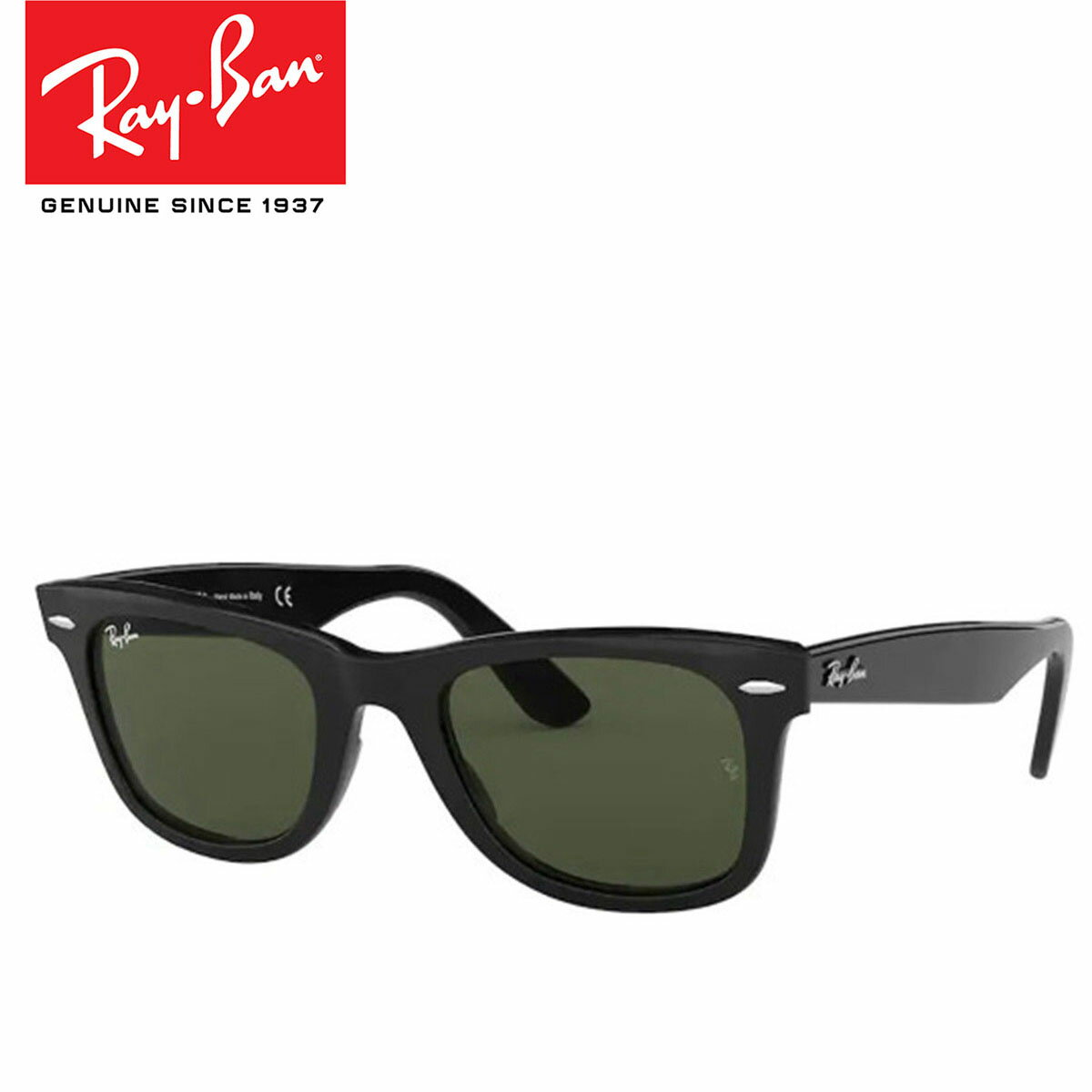 【正規品】【送料無料】Ray Ban レイバン ユニセックス サングラスRay-Ban RB2140 Original Wayfarer 901 54サイズ 正規品 安い ケース付UVカット 紫外線カット【海外通販】