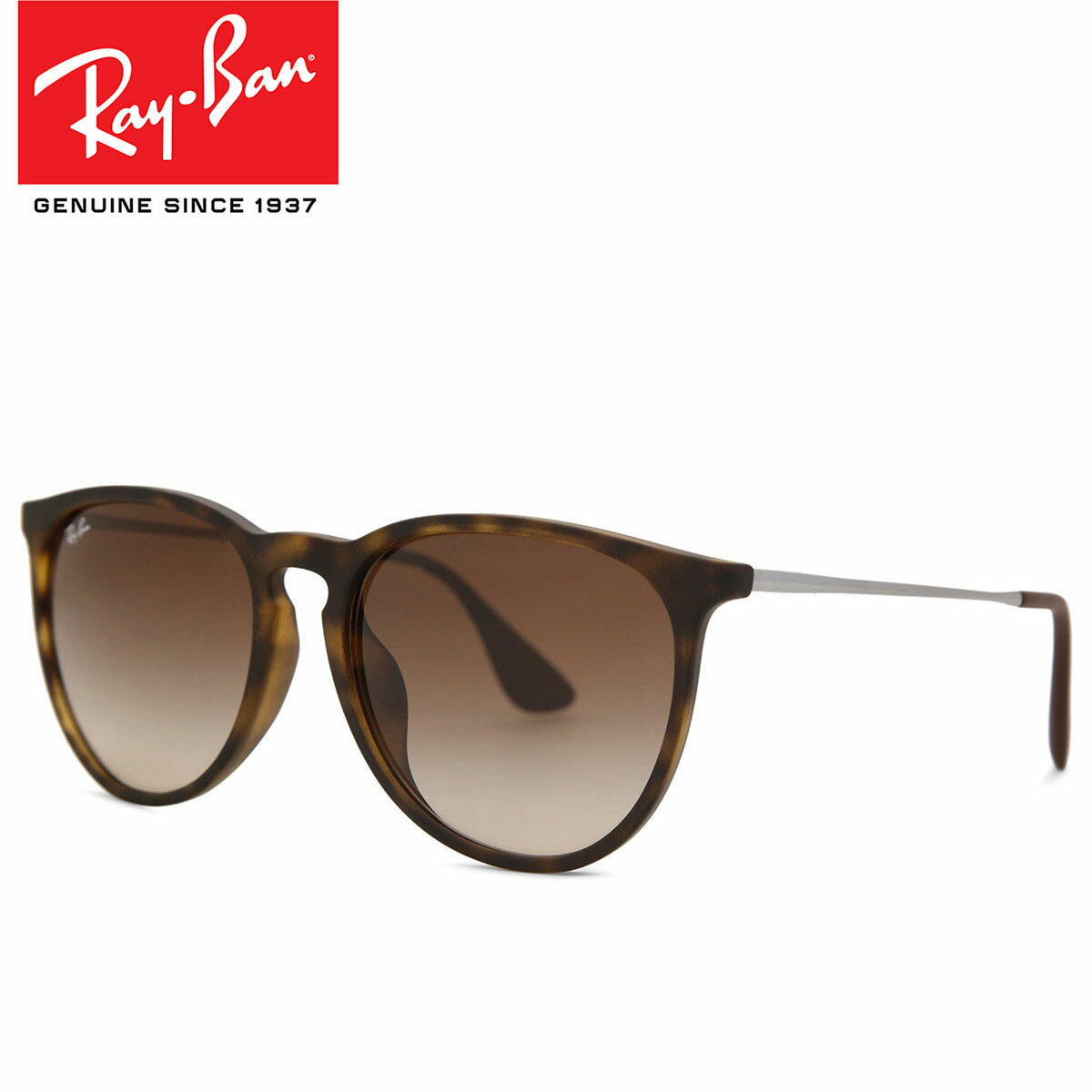 レイバン サングラス（レディース） 【正規品】【送料無料】Ray Ban レイバン レディース サングラスRay-Ban RB4171F Erika アジアン フィット 54サイズ 正規品 安い ケース＆クロス付UVカット 紫外線カット【海外通販】