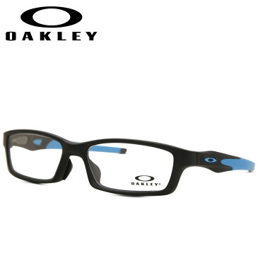 【正規品】【送料無料】Oakley オークリー メンズ メガネOakley OX8118 CROSSLINK アジアン フィット 56サイズ 正規品 安い ケース＆クロス付【海外通販】