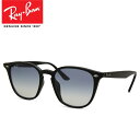 【正規品】【送料無料】Ray Ban レイバン ユニセックス サングラスRay-Ban RB4258F アジアン フィット 52サイズ 正規品 安い ケース＆クロス付【海外通販】