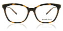 【正規品】【送料無料】マイケルコース Michael Kors MK4076U ROME 3006 New Women Eyeglasses【海外通販】