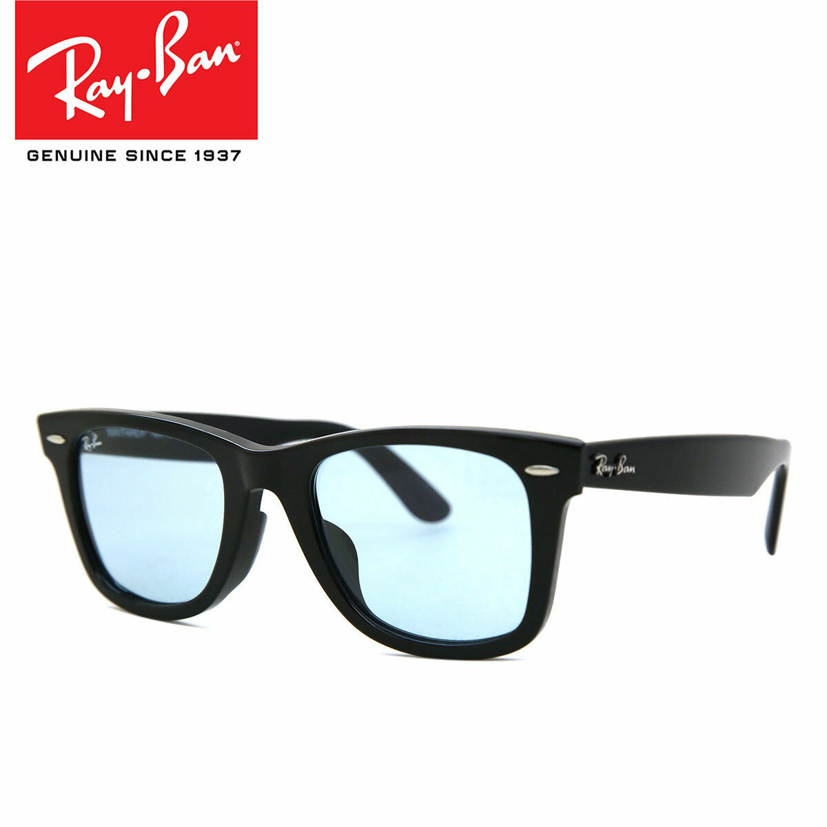 正規品 Ray Ban レイバン メンズ サングラス Ray-Ban RB2140F Original Wayfarer アジアン フィット 901 64 52 52 サイズ 正規品 安い ケース＆クロス付 海外通販 