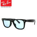 正規品 Ray Ban レイバン メンズ サングラス Ray-Ban RB2140F Original Wayfarer アジアン フィット 901 64 52 52 サイズ 正規品 安い ケース＆クロス付 海外通販 