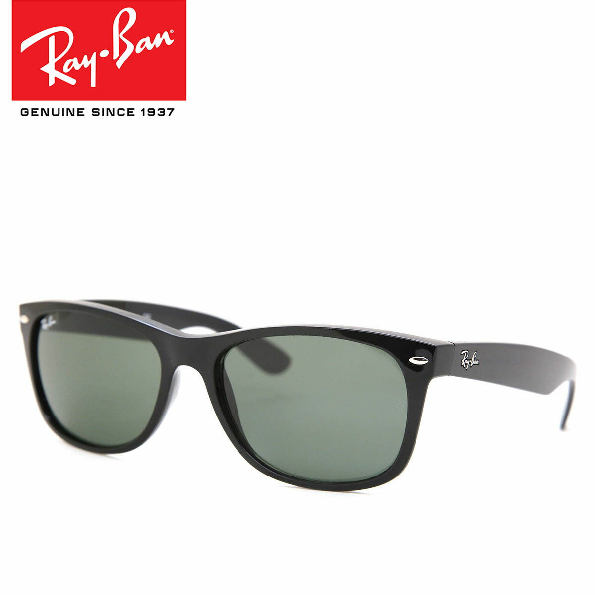 Ray Ban レイバン サングラスRay-Ban RB2132 New Wayfarer送料無料52サイズ 正規品 安いUVカット 紫外線カット