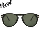 ペルソール サングラス メンズ 【正規品】【送料無料】Persol サングラス ペルソールPO0714 Folding 95/31送料無料54サイズ 正規品 安い ケース付 サングラス メンズUVカット 紫外線カット【海外通販】