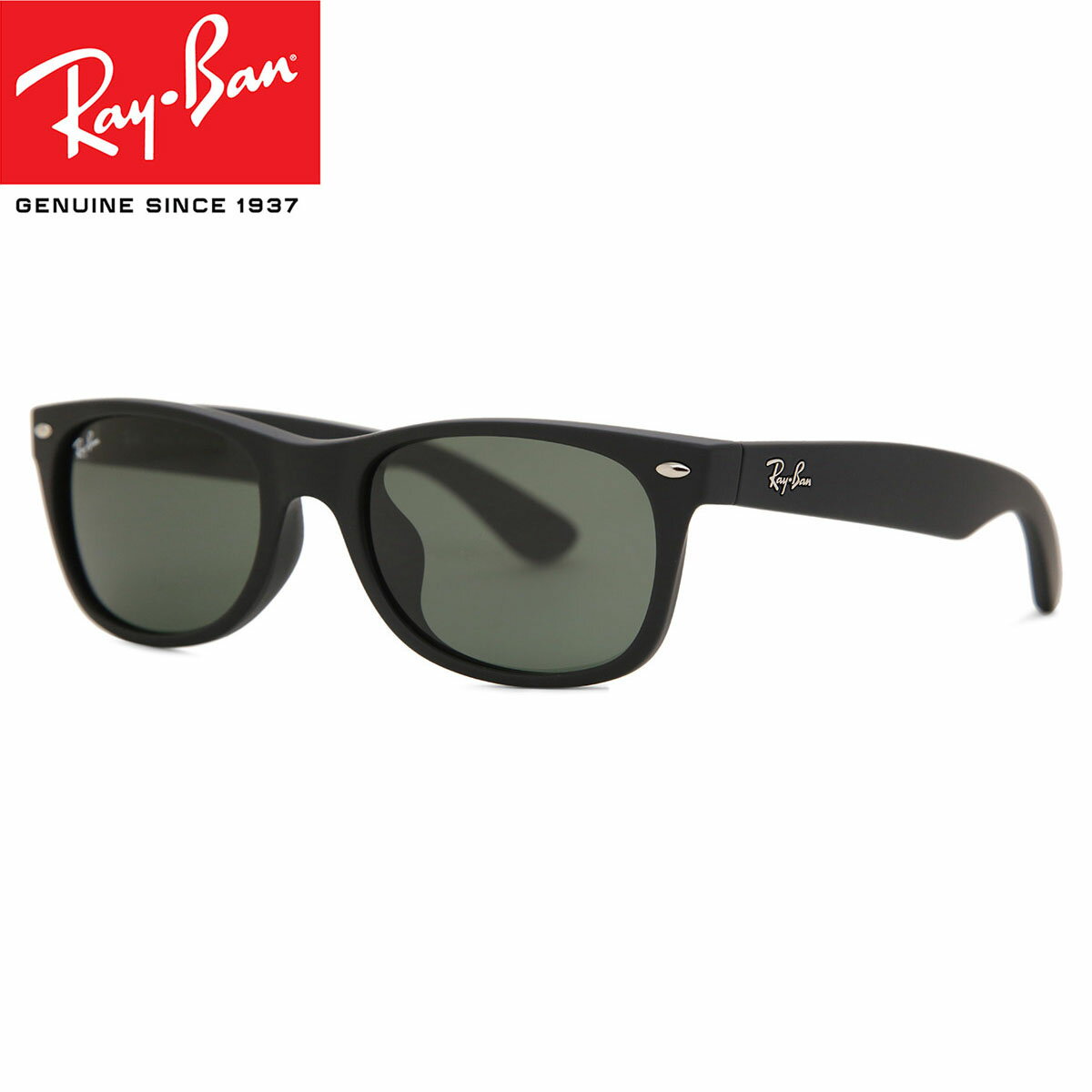 ʡ̵ۡRay Ban 쥤Х  󥰥饹Ray-Ban RB2132F New Wayfarer Matte  եå 55  ¤ UVå 糰åȡڳΡ