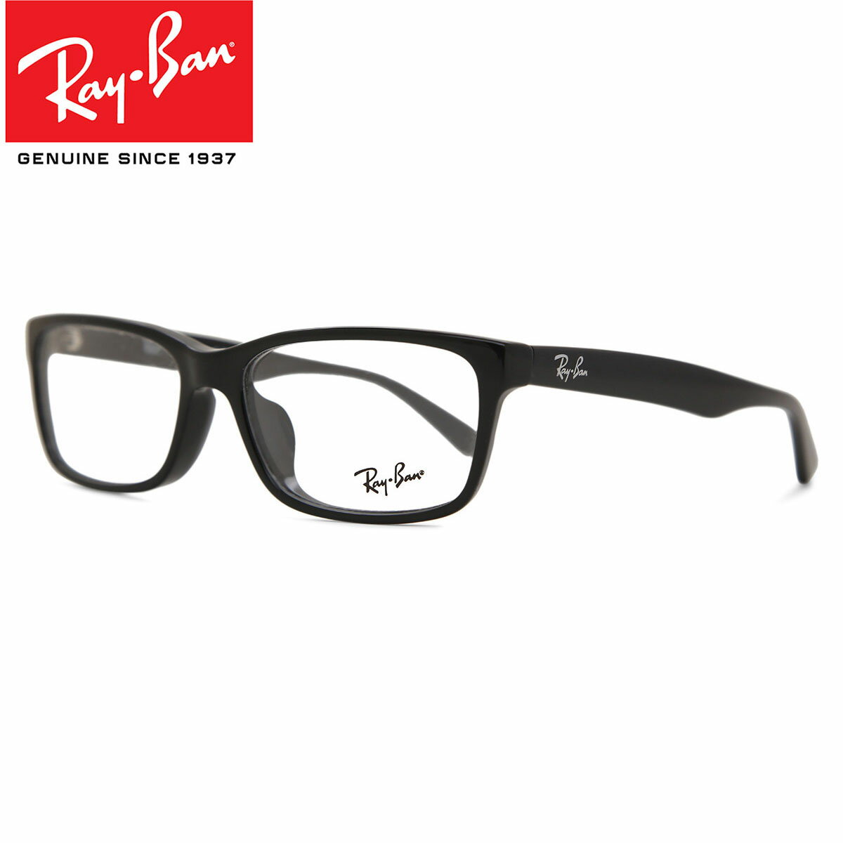 Ray Ban レイバン メンズ メガネRay-Ban RX5296D アジアン フィット 2000 55サイズ 正規品 安い ケース付