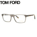 トム フォード メガネ メンズ 【正規品】【送料無料】Tom Ford トムフォード メガネ メンズTom Ford FT5295 020 (フレームのみ)送料無料56サイズ 正規品 安い ケース付【海外通販】