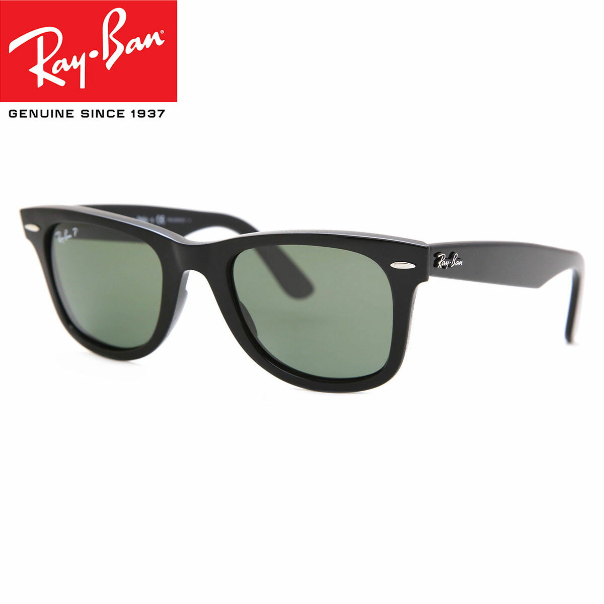 【正規品】【送料無料】Ray Ban レイバン サングラスRay-Ban RB2140 Original Wayfarer Polarized送料無料50サイズ 正規品 安い 偏光サングラス 運転 ドライブ 偏光レンズ【海外通販】