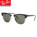 Ray Ban レイバン 送料無料RB3016 Clubmaster W0365サングラス51サイズ 正規品 安い ケース付 サングラス レイバン メンズ レディースUVカット 紫外線カット