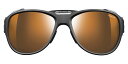 yKizyzW{ Julbo EXPLORER 2.0 Polarized J4975014 New Unisex SunglassesyCOʔ́z