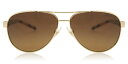 【正規品】【送料無料】Ralph by Ralph Lauren ラルフバイラルフローレン レディース サングラス Ralph by Ralph Lauren RA4004 Polarized 9411T5 59 59 サイズ 正規品 安い ケース＆クロス付【海外通販】